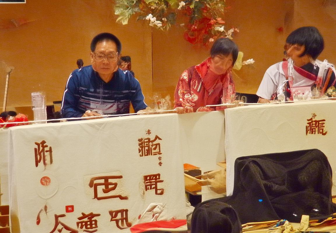 法国VS尼日利亚：足球对决战术解析与历史回顾