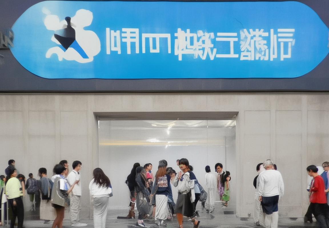 富兰克林智慧人生哲学：个人成长、道德修养与成功启示(图2)