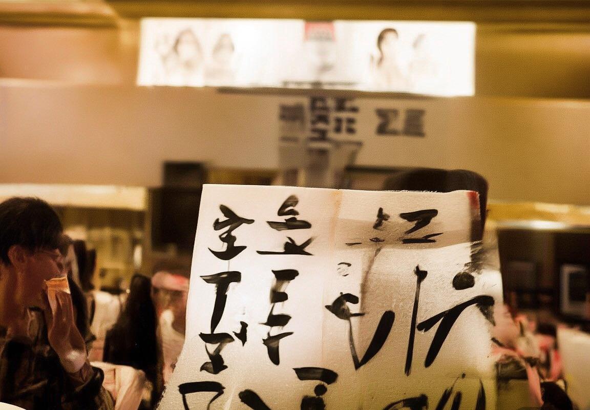 2015诺坎普之战：巴萨4-0皇马经典对决回顾(图3)