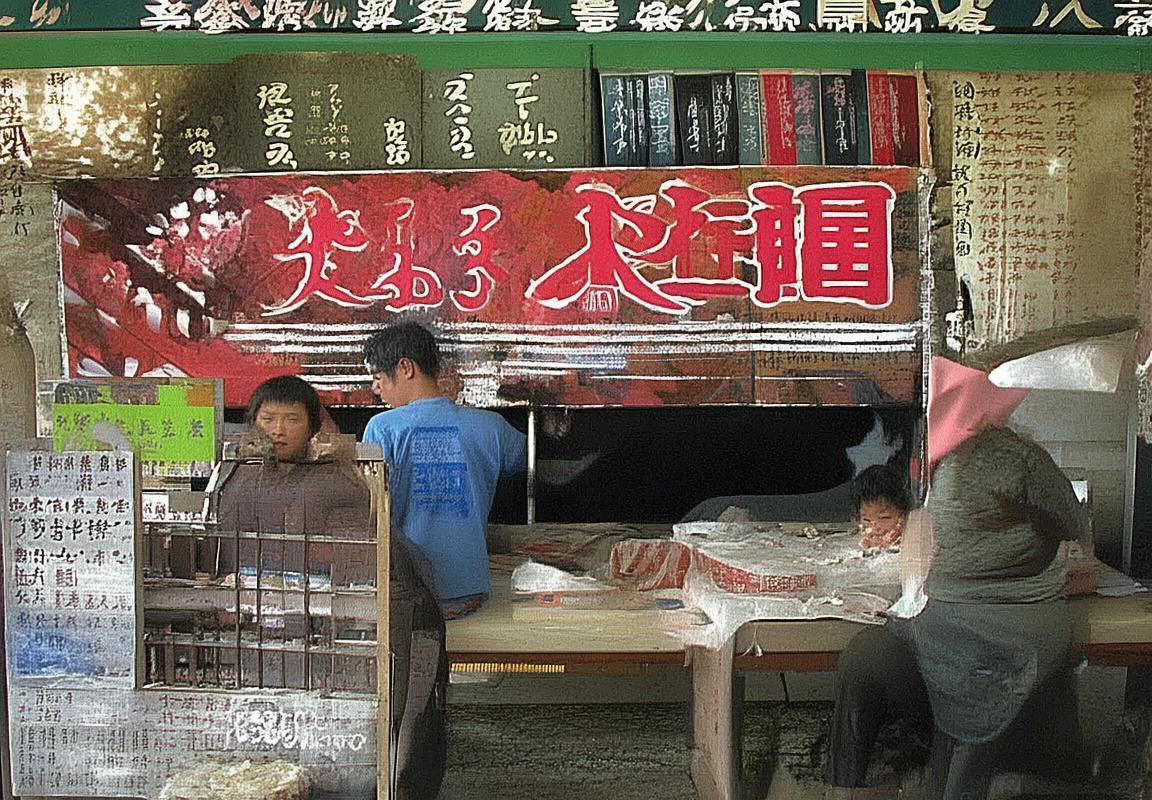 德甲焦点战：拜仁对门兴精彩对决解析与球迷热议(图2)